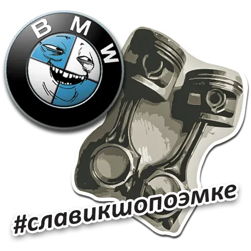BMW_pack sticker 30