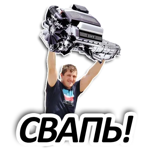 BMW_pack sticker 32