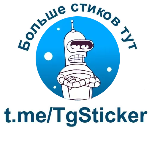 BMW_pack sticker 37