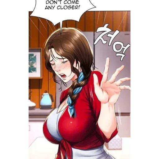 BoardingDiary sticker 8