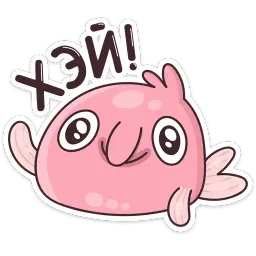 Боб Telegram sticker pack