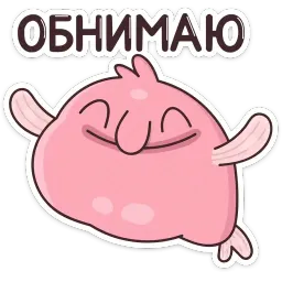 Боб sticker 12
