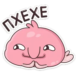 Боб sticker 4