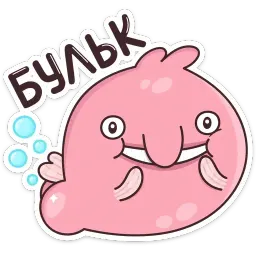 Боб sticker 6