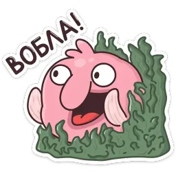Боб sticker 8