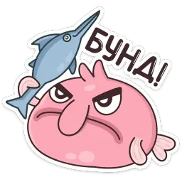 Боб sticker 10