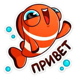 Бобби Баббл Telegram sticker pack