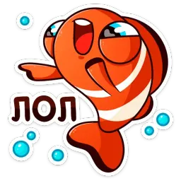 Бобби Баббл sticker 6