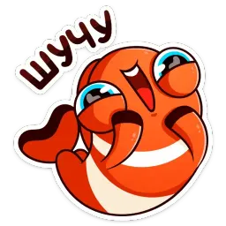 Бобби Баббл sticker 9