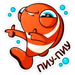 Бобби Баббл sticker 10