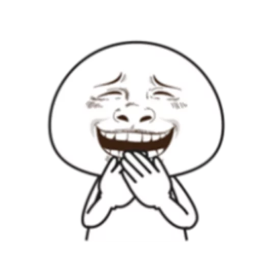 Bocil MEME (Full) @Woshizharbor sticker 2