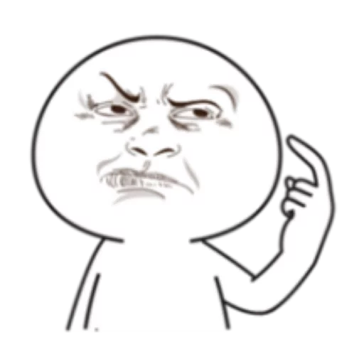 Bocil MEME (Full) @Woshizharbor sticker 11