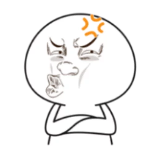 Bocil MEME (Full) @Woshizharbor sticker 12