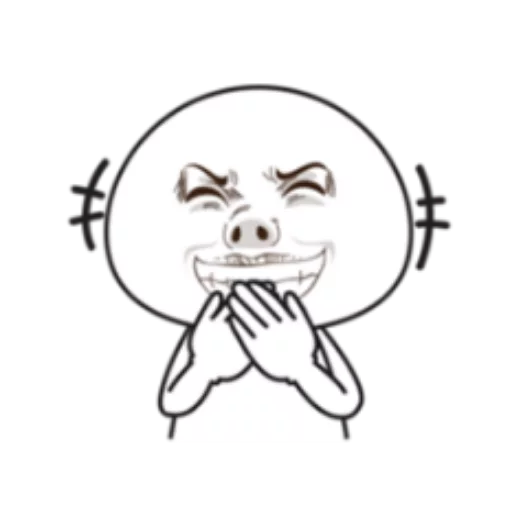 Bocil MEME (Full) @Woshizharbor sticker 14