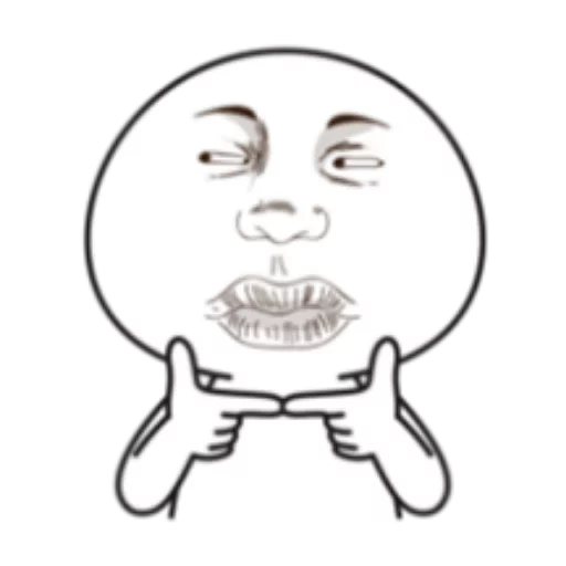 Bocil MEME (Full) @Woshizharbor sticker 16