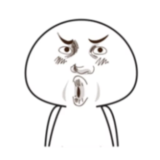 Bocil MEME (Full) @Woshizharbor sticker 17