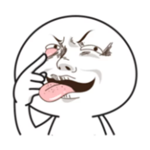 Bocil MEME (Full) @Woshizharbor sticker 18