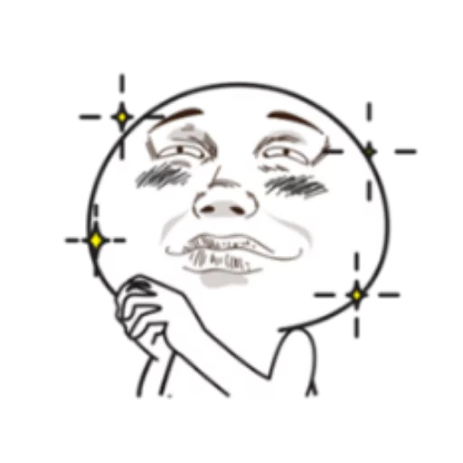 Bocil MEME (Full) @Woshizharbor sticker 20