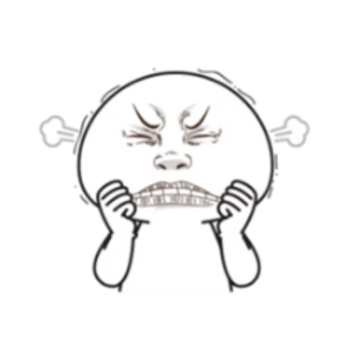 Bocil MEME (Full) @Woshizharbor sticker 24