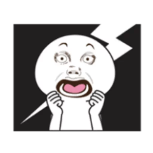 Bocil MEME (Full) @Woshizharbor sticker 27