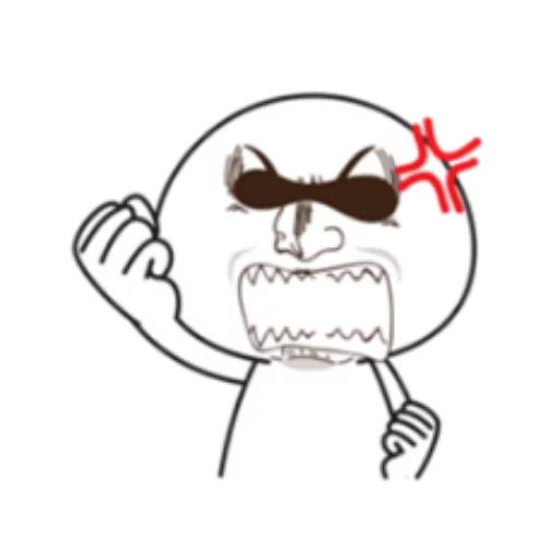 Bocil MEME (Full) @Woshizharbor sticker 30