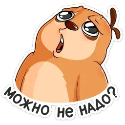 Бодрый Эл sticker 2