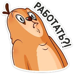 Бодрый Эл sticker 12