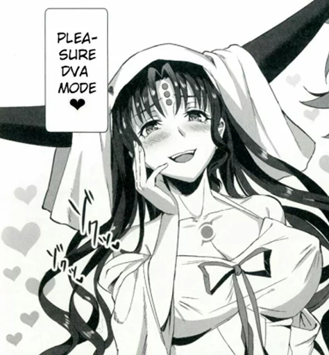 bodysuit fgo sticker 12