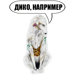 Sobachki sticker 5