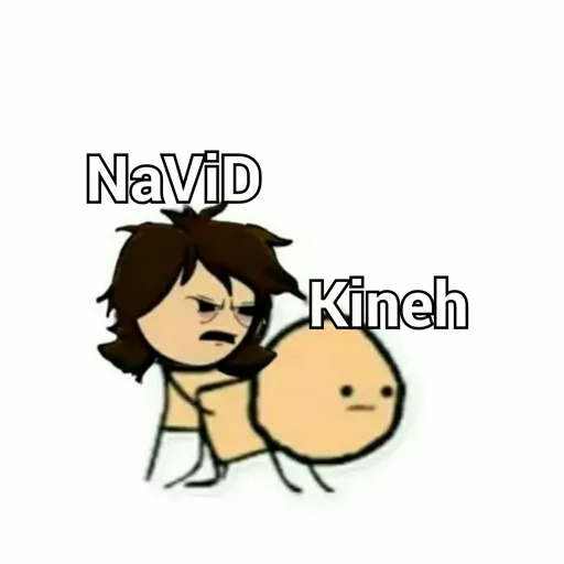 بکن های kineh sticker 7