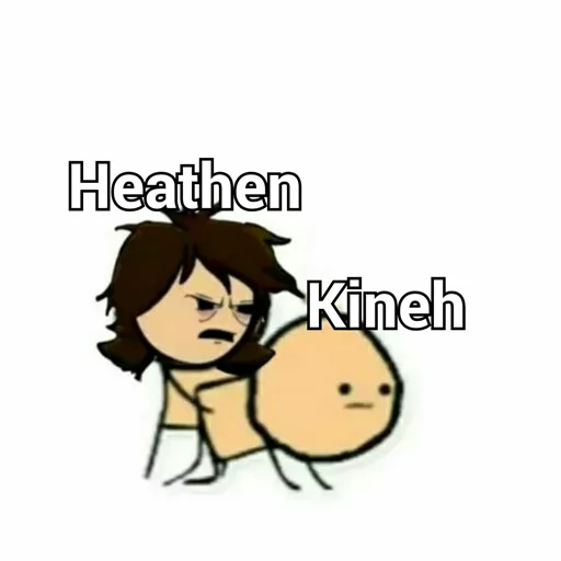 بکن های kineh sticker 9