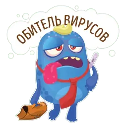 Боляки Telegram sticker pack