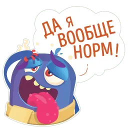 Боляки sticker 11