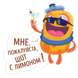 Боляки sticker 3