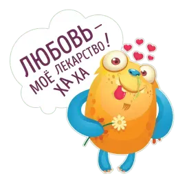 Боляки sticker 4