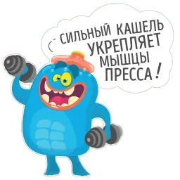 Боляки sticker 5