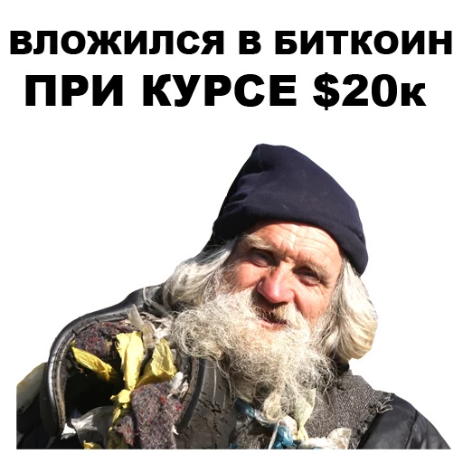 BOMZHI sticker 12