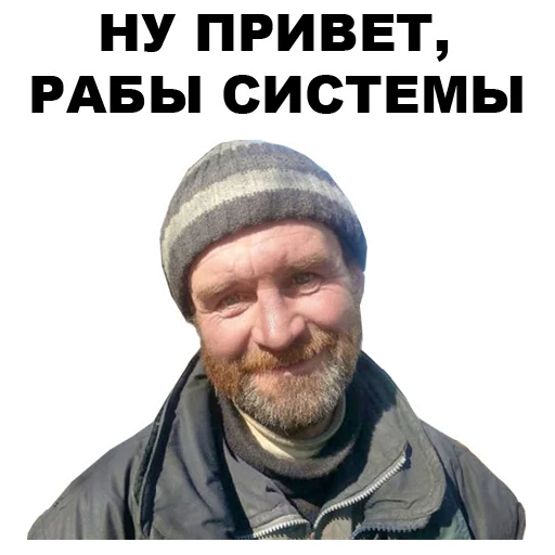 BOMZHI sticker 3