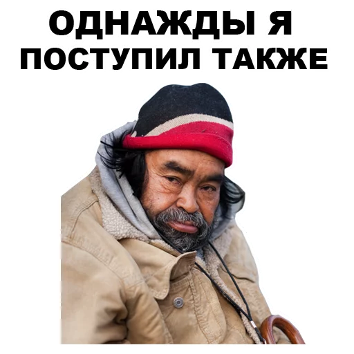 BOMZHI sticker 9