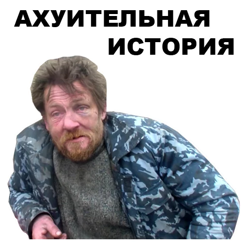 BOMZHI sticker 10