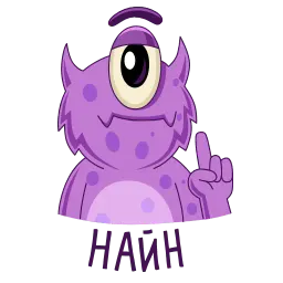 Boom Vip sticker 11