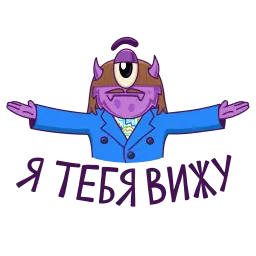 Boom Vip sticker 12