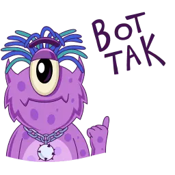 Boom Vip sticker 10