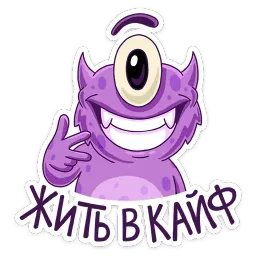 BOOM :: @stickroom sticker 2