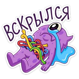 BOOM :: @stickroom sticker 12