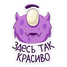 BOOM :: @stickroom sticker 10