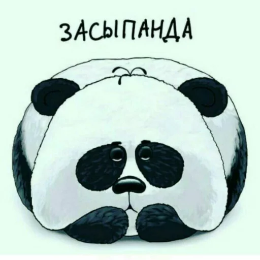 booyvochcha sticker 6