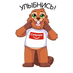 Боря sticker 6