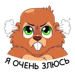 Боря sticker 10