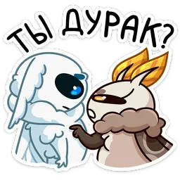 Бося Алина Дзогий sticker 2